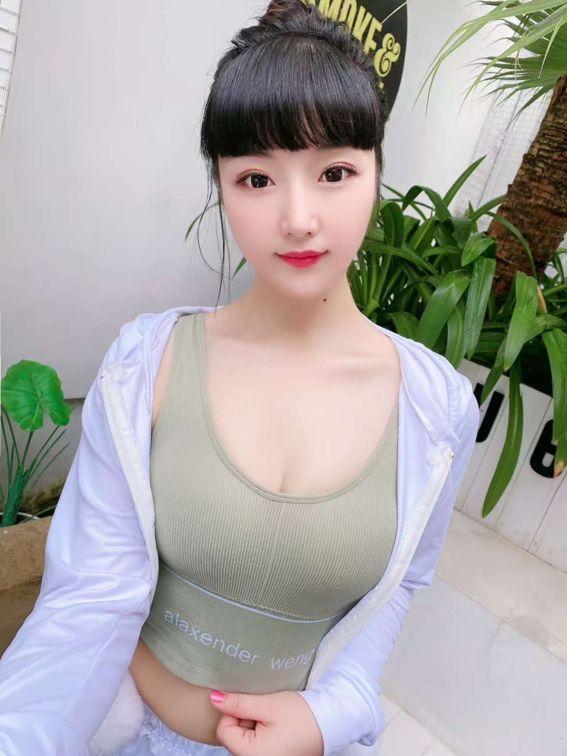 ええ